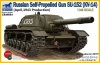 Bronco ZB48004 Russian Self-Propelled Gun SU-152 (KV-14) (1:48)